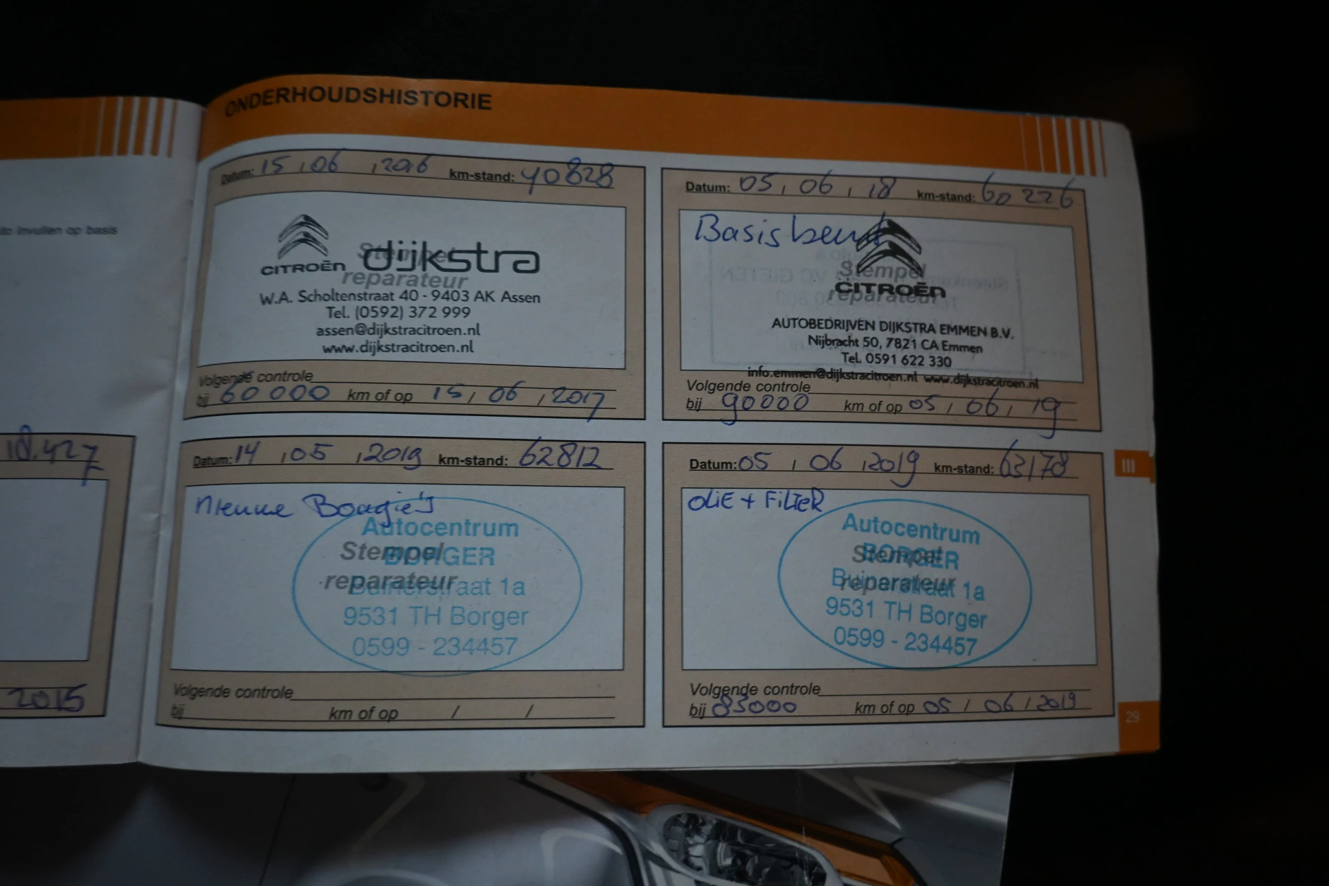 Hoofdafbeelding Citroën C3 Picasso