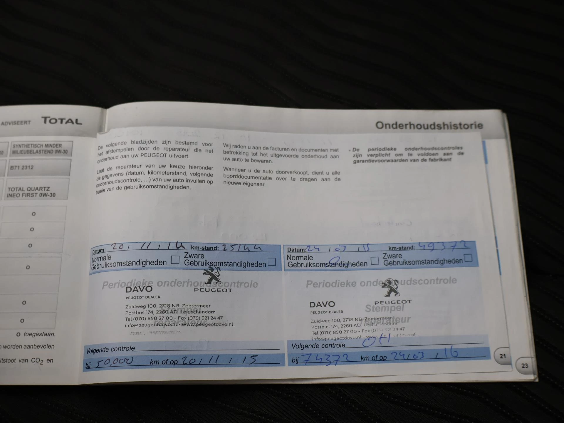 Hoofdafbeelding Peugeot 308