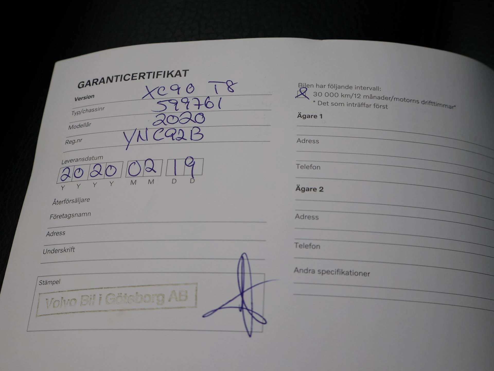 Hoofdafbeelding Volvo XC90
