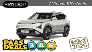 Kia Ev5 81,4 kWh 217pk 2WD Plus Advanced