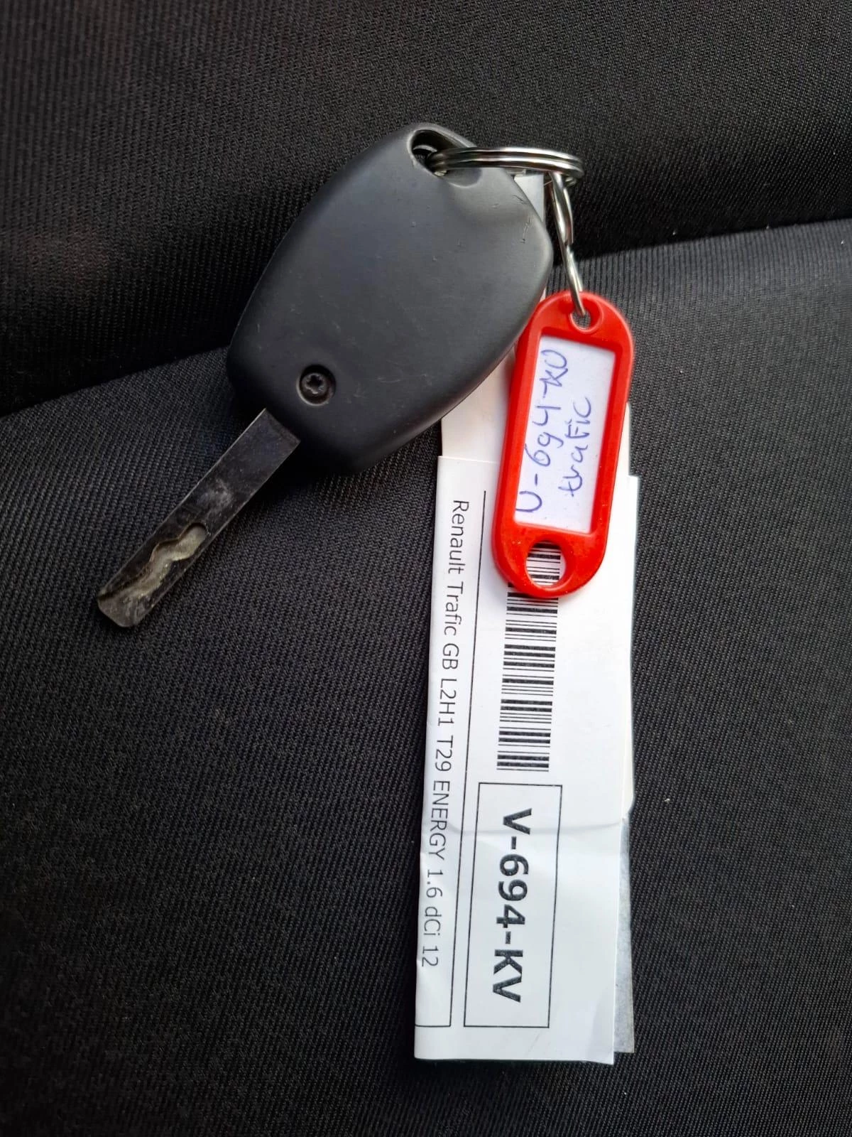 Hoofdafbeelding Renault Trafic