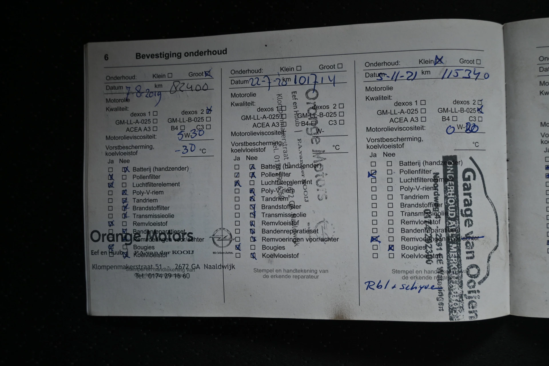Hoofdafbeelding Opel KARL