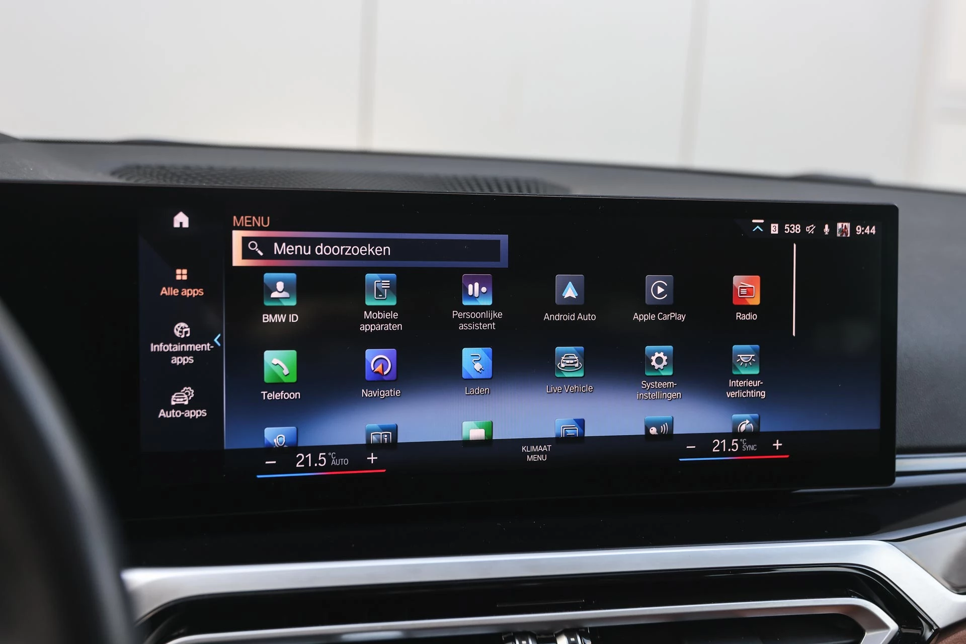 Hoofdafbeelding BMW 3 Serie