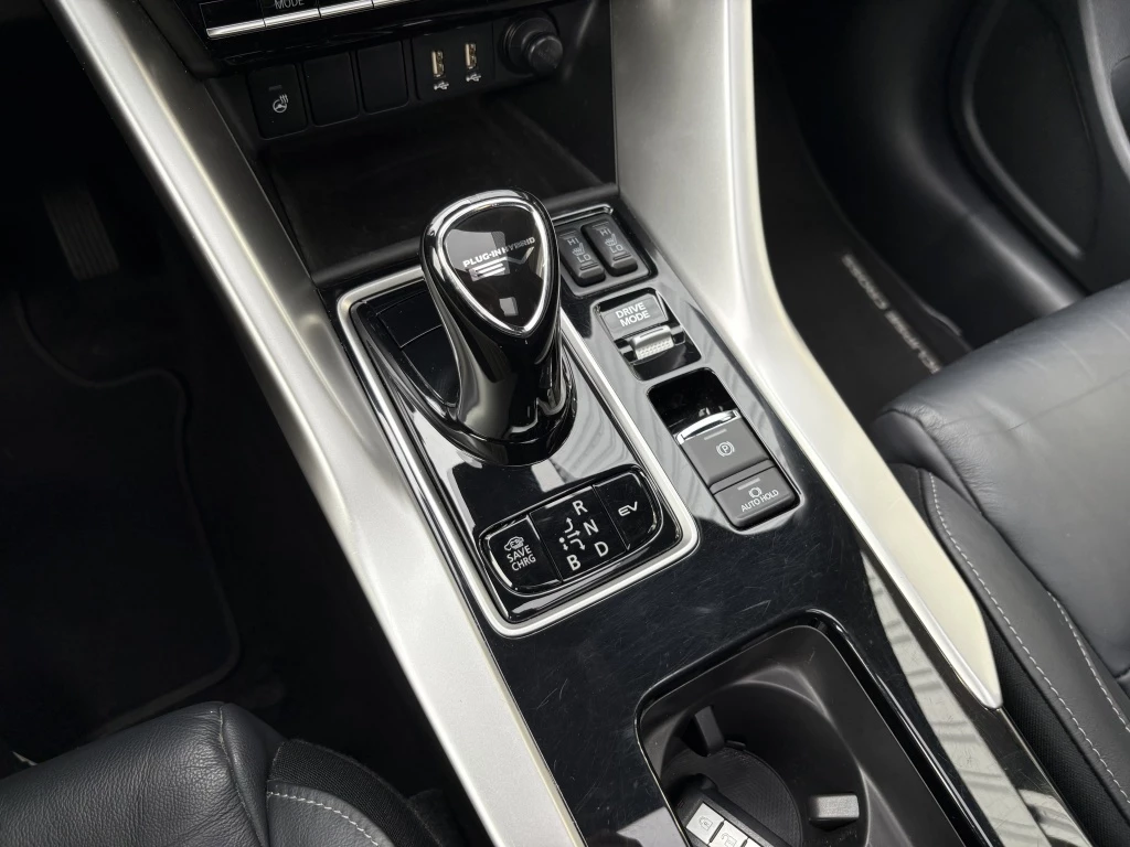 Hoofdafbeelding Mitsubishi Eclipse Cross