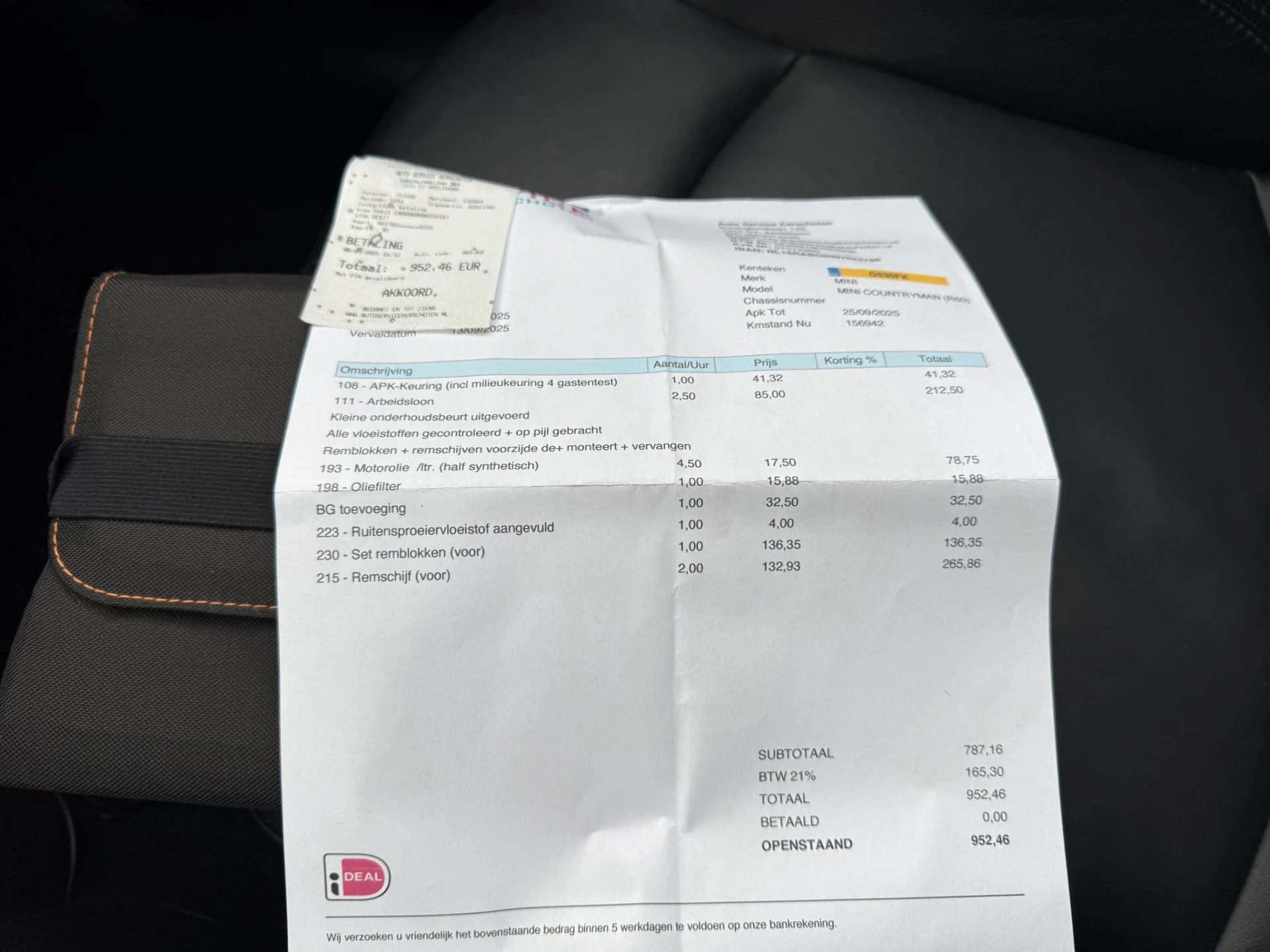 Hoofdafbeelding MINI Cooper