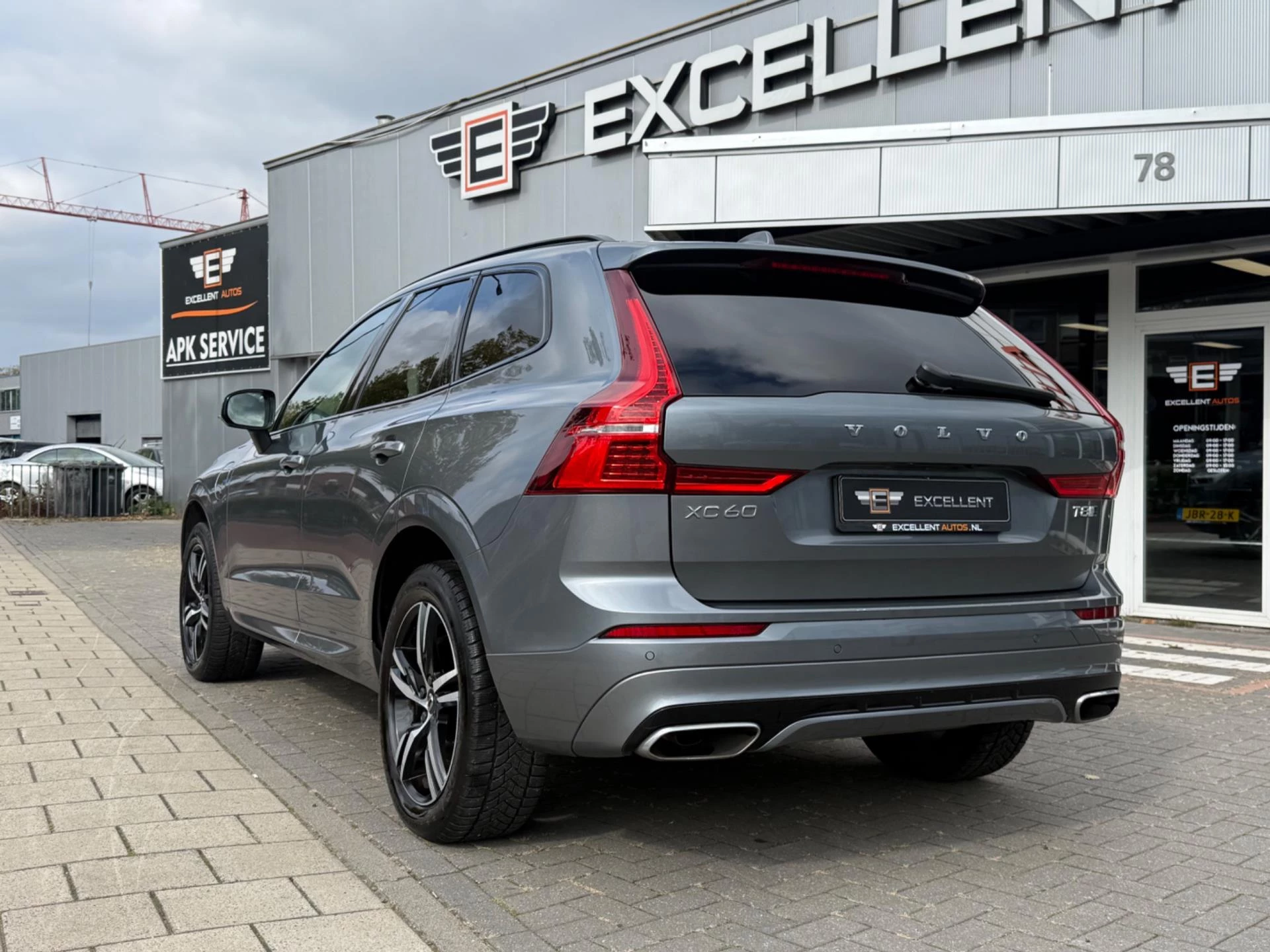 Hoofdafbeelding Volvo XC60