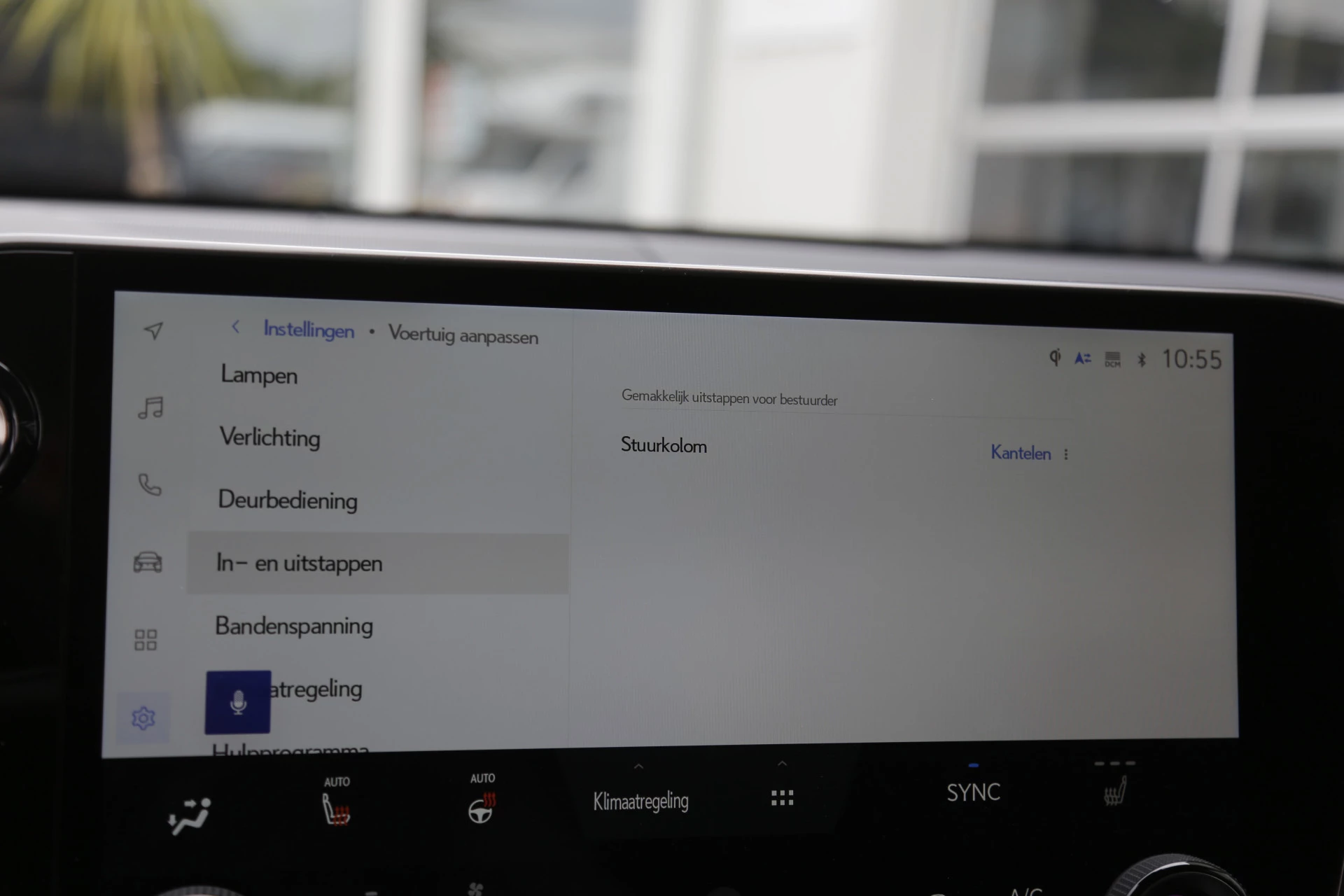 Hoofdafbeelding Lexus NX