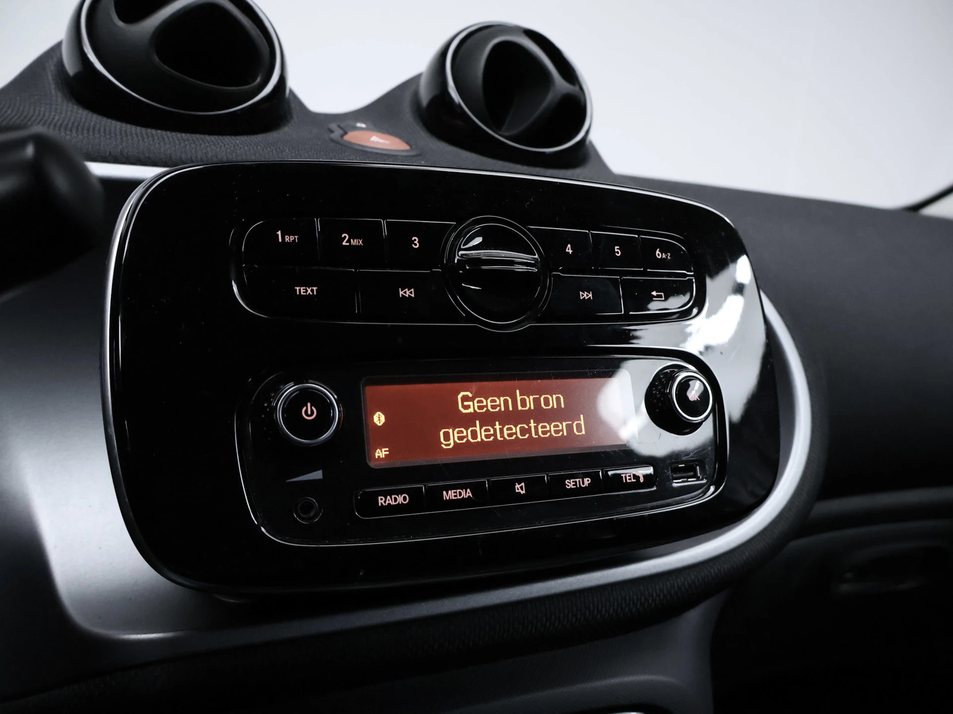 Hoofdafbeelding smart Forfour