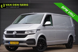 Volkswagen Transporter 2.0 TDI L2 3-ZITS, AUT. LED, CAMERA, CRUISE, CARPLAY, BUMPERS IN KLEUR