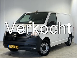 Volkswagen Transporter 2.0 TDI L1H1 26 Highline | Navigatie/Android/Apple Carplay | Laadruimte Inrichting | Cruise Control | PDC Voor en Achter + Camera Achter | Voorstoelen + Voorruit Verwarmd |