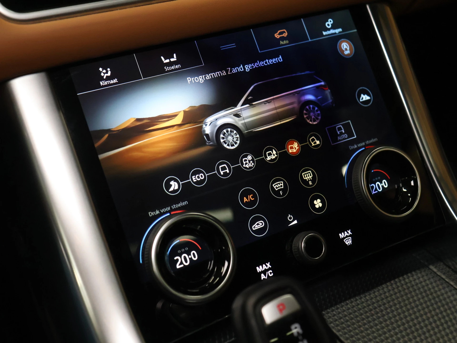 Hoofdafbeelding Land Rover Range Rover Sport