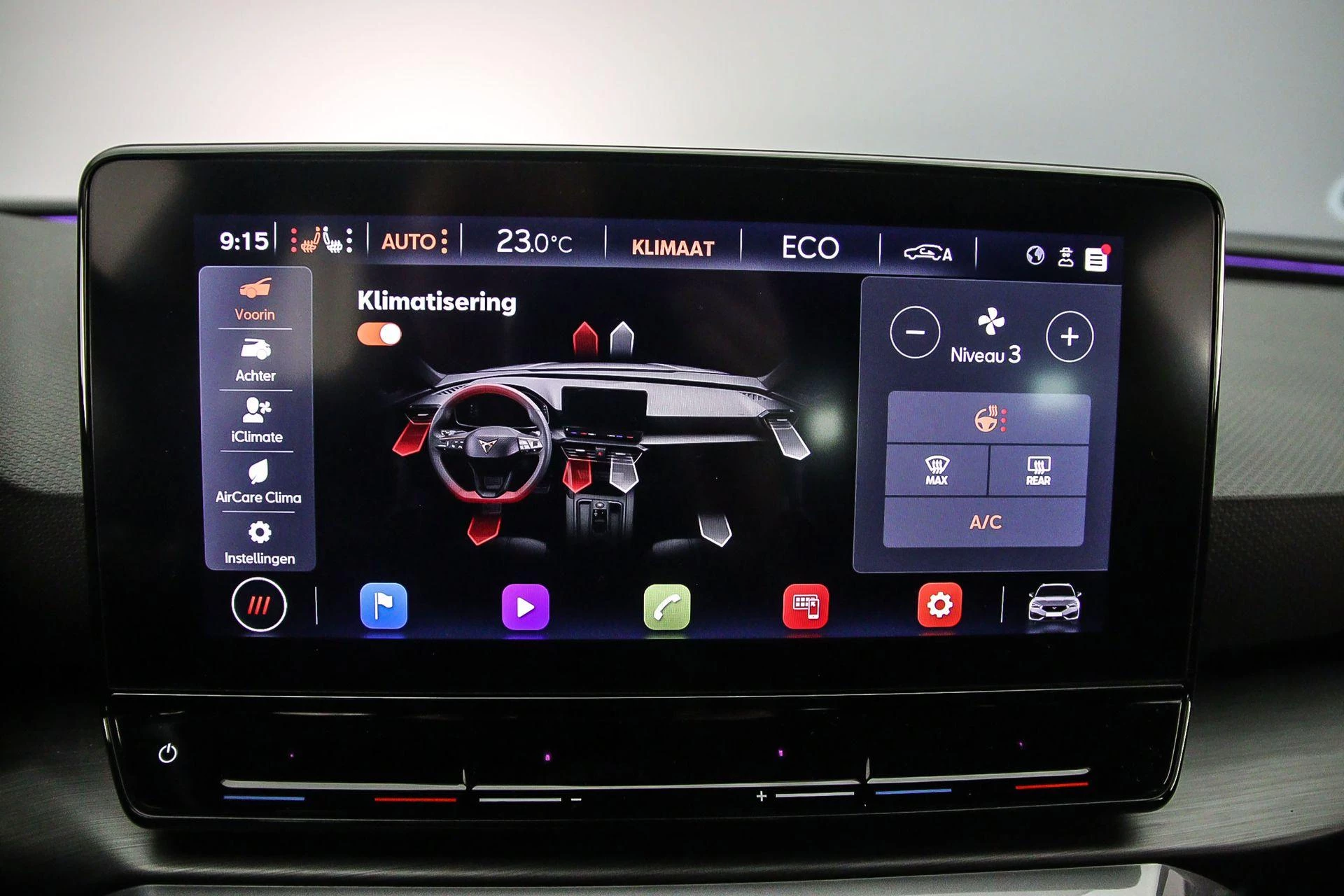 Hoofdafbeelding CUPRA Leon Sportstourer