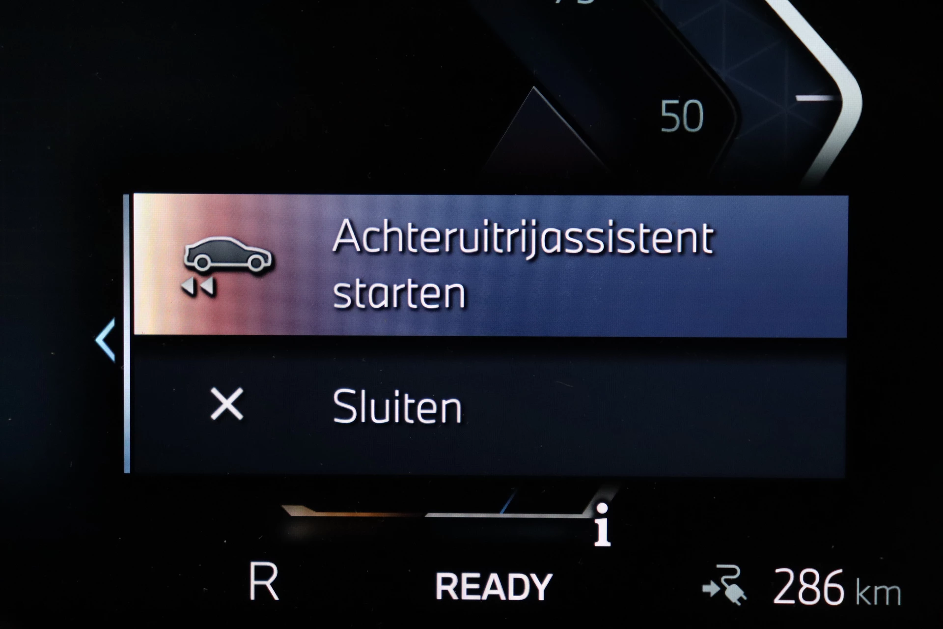 Hoofdafbeelding BMW i7