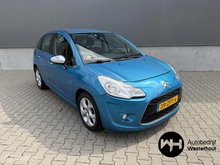 Citroen C3 1.2 VTi Collection|AIRCO|VELGEN|TREKHAAK|ONDERHOUDEN
