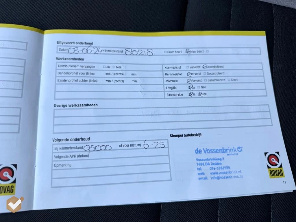 Hoofdafbeelding Škoda Yeti