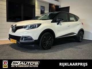 Renault Captur 0.9 TCE EXPRESSION l CRUISE l TREKH l AIRCO l KEYLESS l