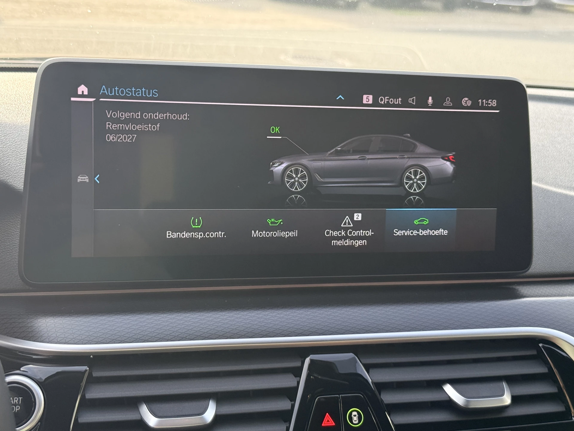 Hoofdafbeelding BMW 5 Serie