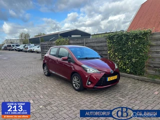 Toyota Yaris 1.5 Hybrid Executive Navigatie LM velgen
