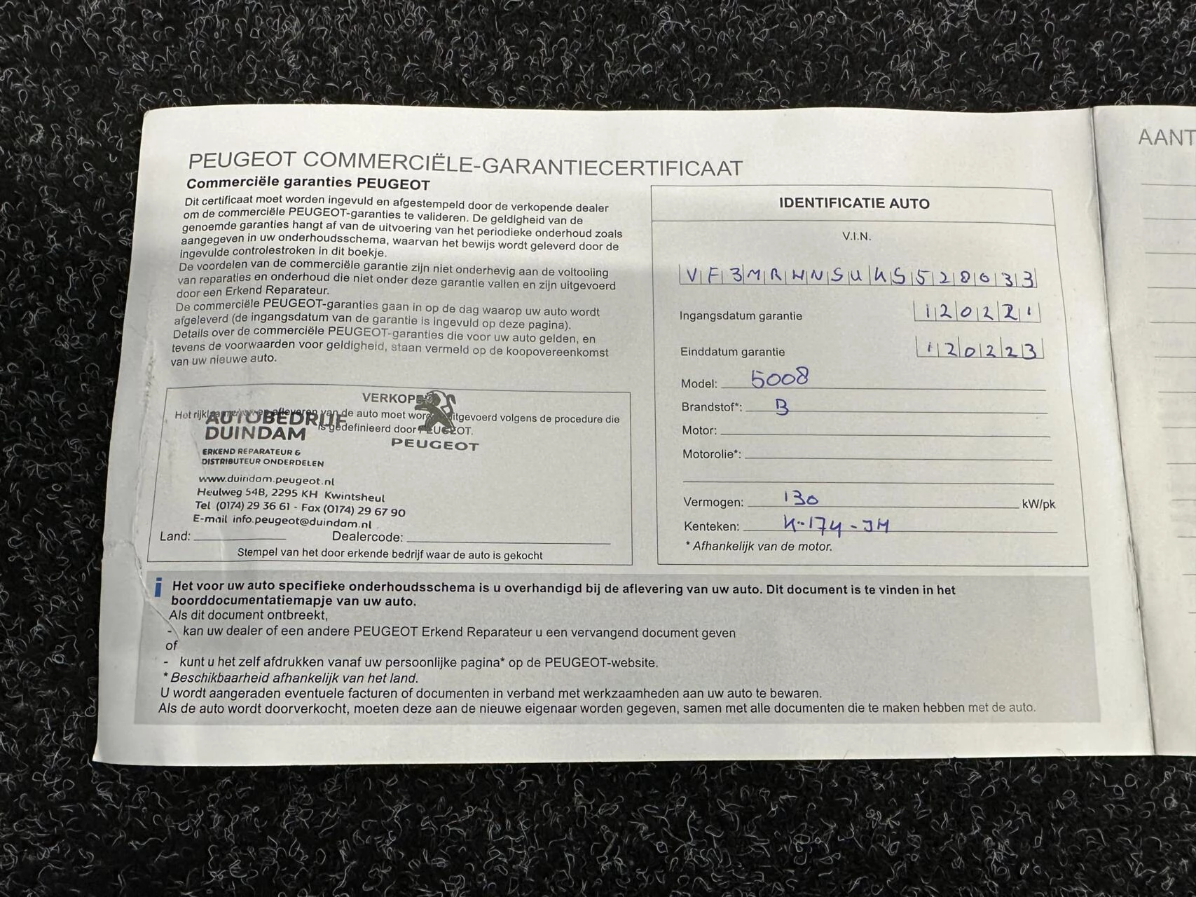 Hoofdafbeelding Peugeot 5008
