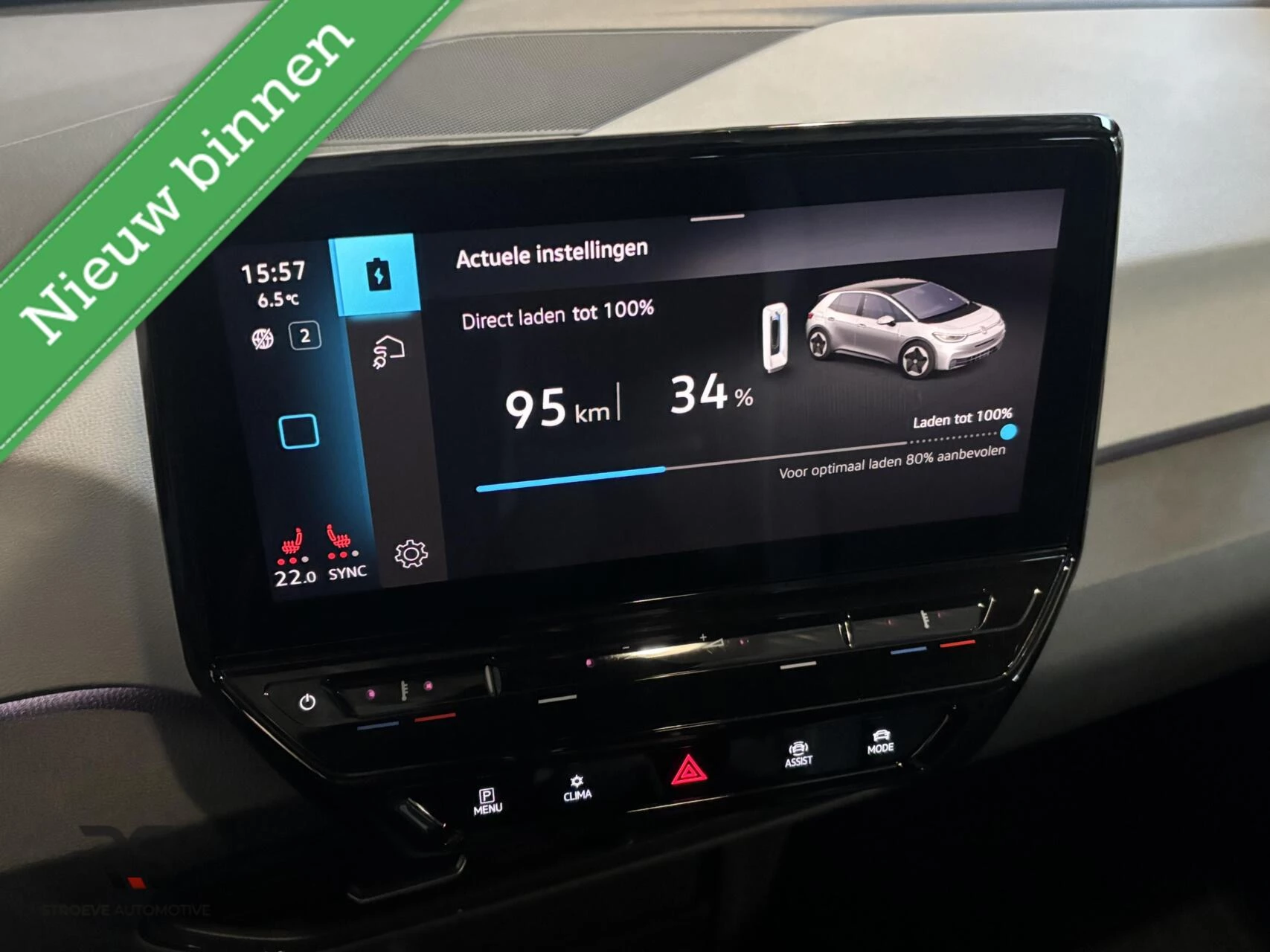 Hoofdafbeelding Volkswagen ID.3