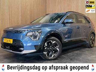 Kia Niro EV DynamicLine 64.8 kWh|100% SOH|DIGITAL COCKPIT|LEDER|ACC|APPLE CARPLAY|CAMERA|CLIMATE+CRUISE CONTROL|ORG.NL|NAP|1 EIG