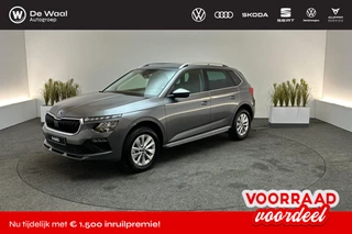 Škoda Kamiq Business Edition 1.0 TSI DSG