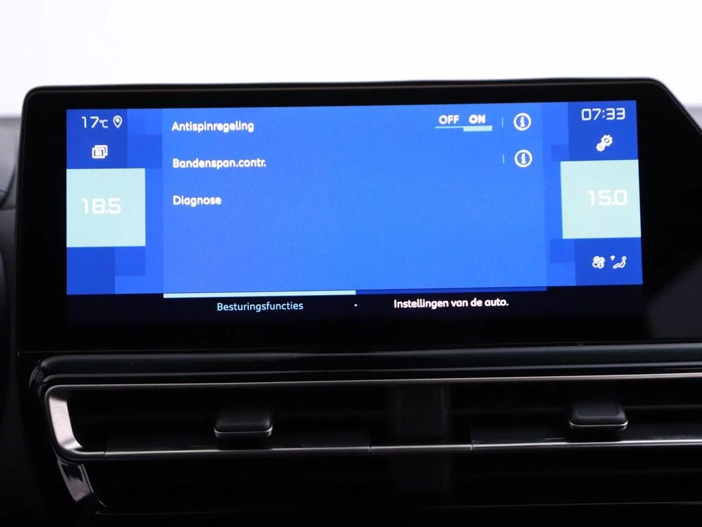 Hoofdafbeelding Citroën C5 Aircross