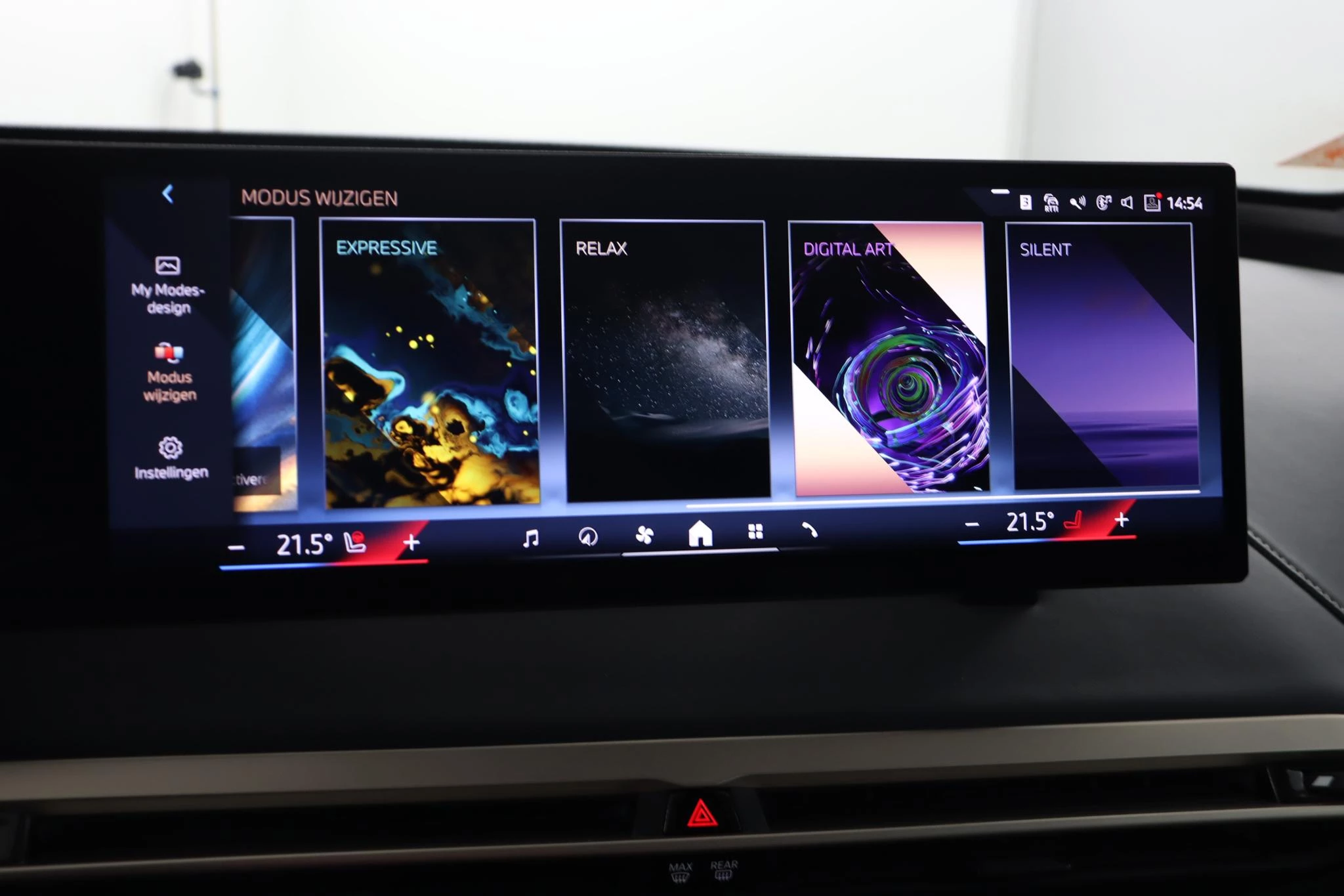 Hoofdafbeelding BMW iX