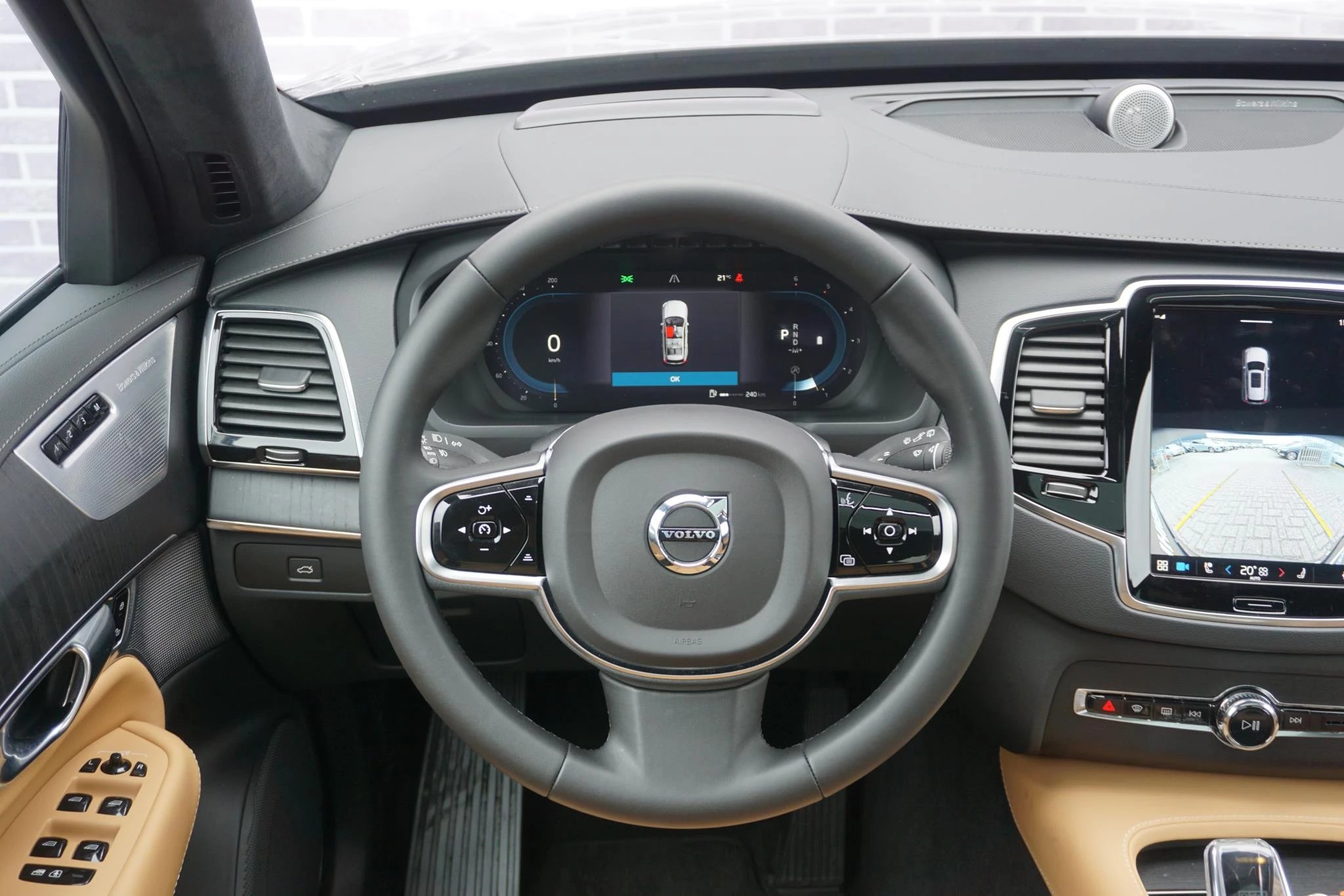 Hoofdafbeelding Volvo XC90