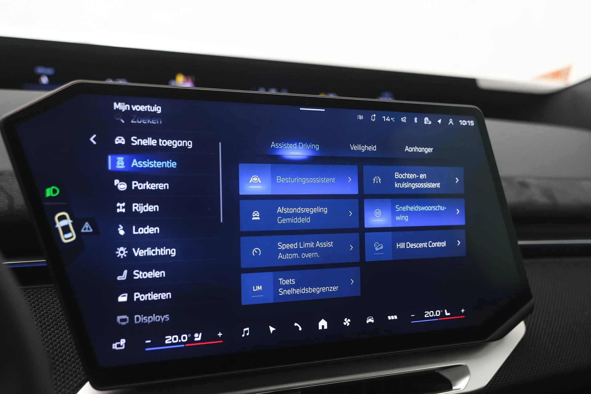 Hoofdafbeelding BMW iX3