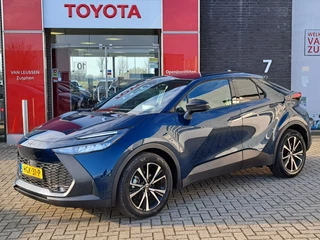 Toyota C-HR 1.8 Hybrid 140 Dynamic CRUISECONTROL PDC VOOR EN ACHTER ACHTERUITRIJCAMERA