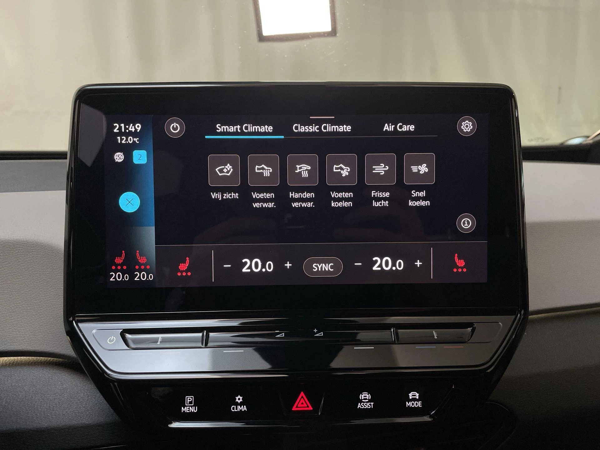 Hoofdafbeelding Volkswagen ID.3