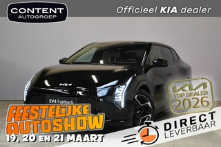 Kia Ev4 FASTBACK 81,4 kWh 204PK GT-PlusLine DIRECT RIJDEN !!