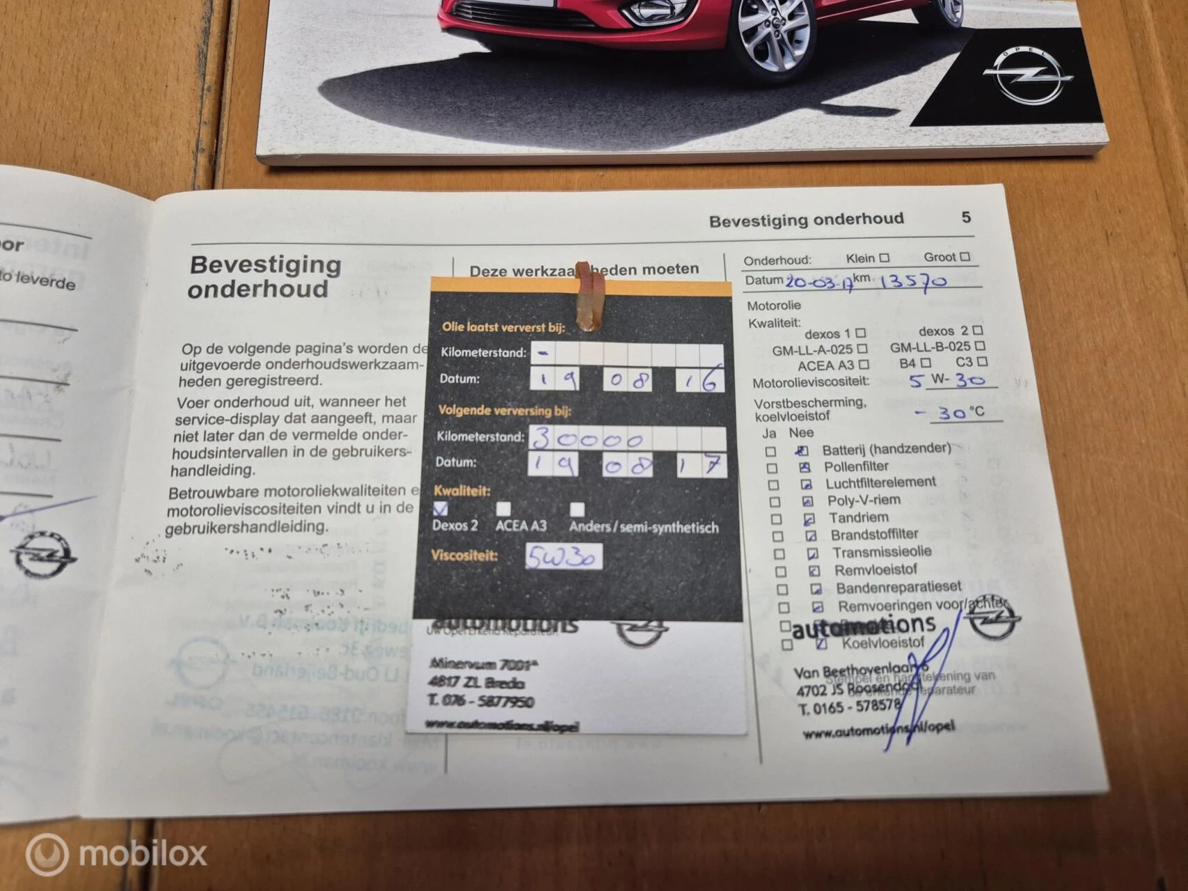 Hoofdafbeelding Opel KARL