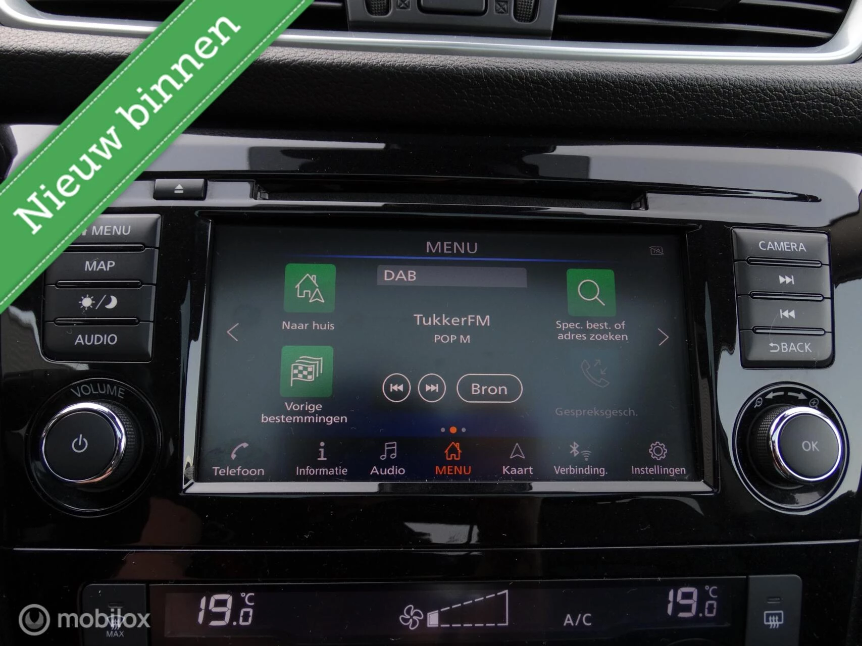 Hoofdafbeelding Nissan QASHQAI