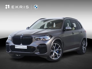 BMW X5 xDrive45e High Executive M Sport pakket/ Panoramadak/ Elektrisch stoelen/ Laser verlichting/ Comfort Access / Lentevoordeel