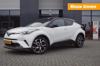 Toyota C-HR 1.8 Hybrid Executive / Bi-Color / Leer /Navi / Camera / JBL/ 18 Inch LM / Stoelverwarming