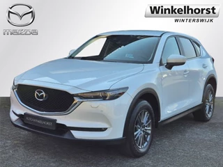 Mazda CX-5 SKYACTIV-G 2.0 165 6MT TS+