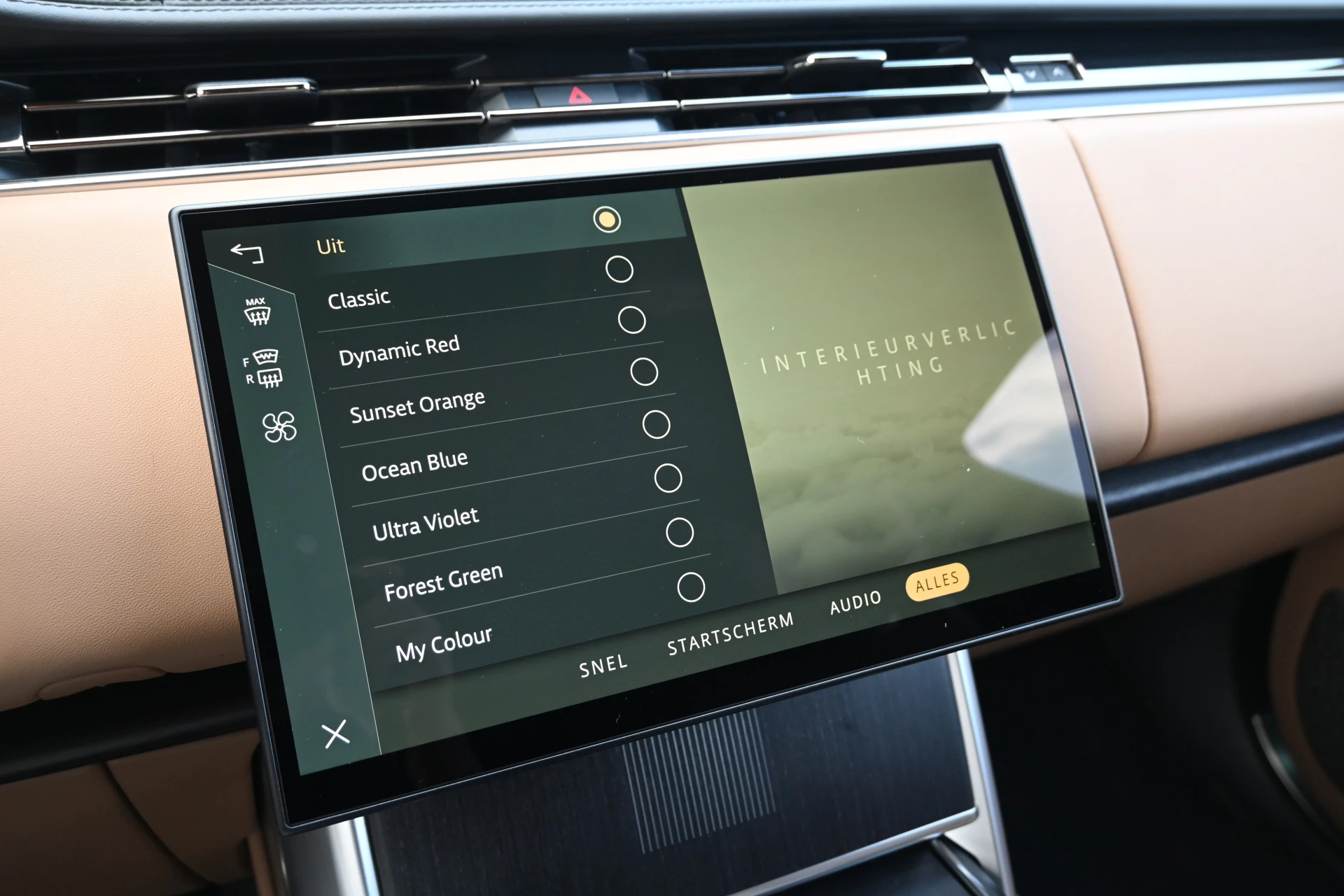 Hoofdafbeelding Land Rover Range Rover