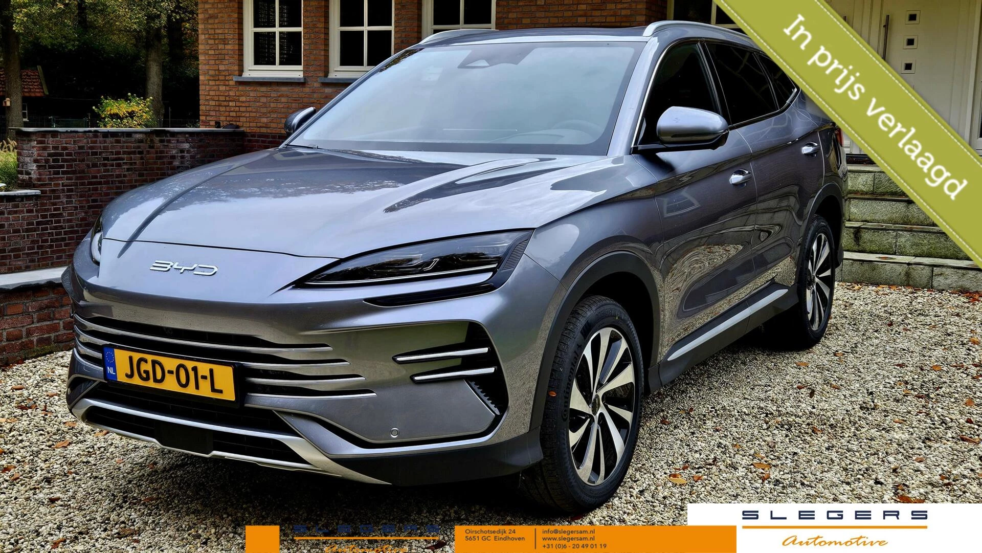 Hoofdafbeelding BYD SEAL U