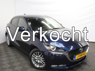 Hoofdafbeelding Mazda 2 Mazda 2 1.5 Skyactiv-G Luxury CLIMATE | CAMERA | CARPLAY | LMV16 | DAB | CRUISE | STOELVERW | LED | PDCA | STUURVERW