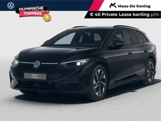 Volkswagen ID.7 Pro Limited Edition 77 kWh accu 286 PK · Draadloze telefoonlader · 360 camera · verwarmde voorstoelen · Trekhaak inklapbaar, met elektrische ontgrendeling ·