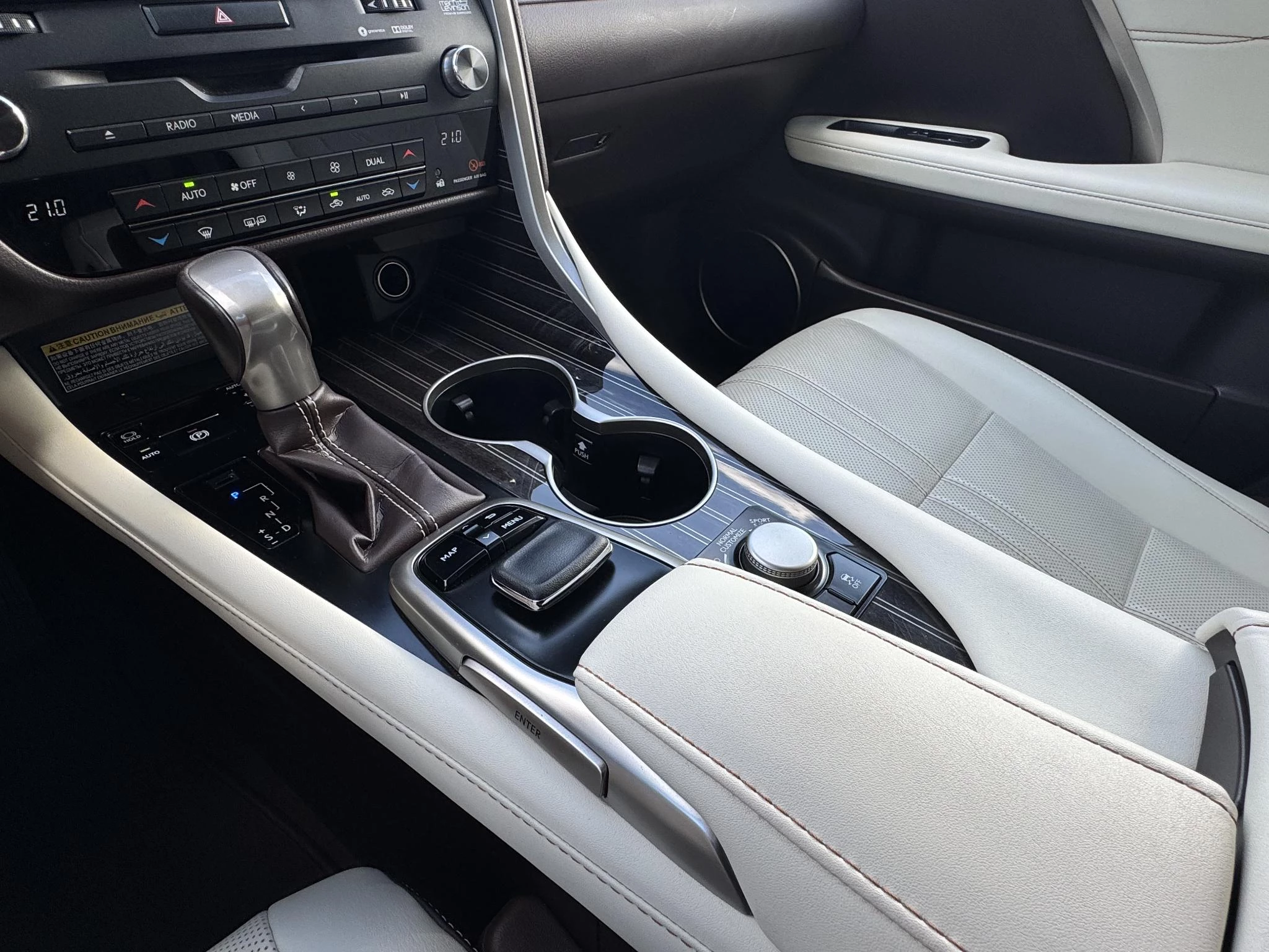 Hoofdafbeelding Lexus RX