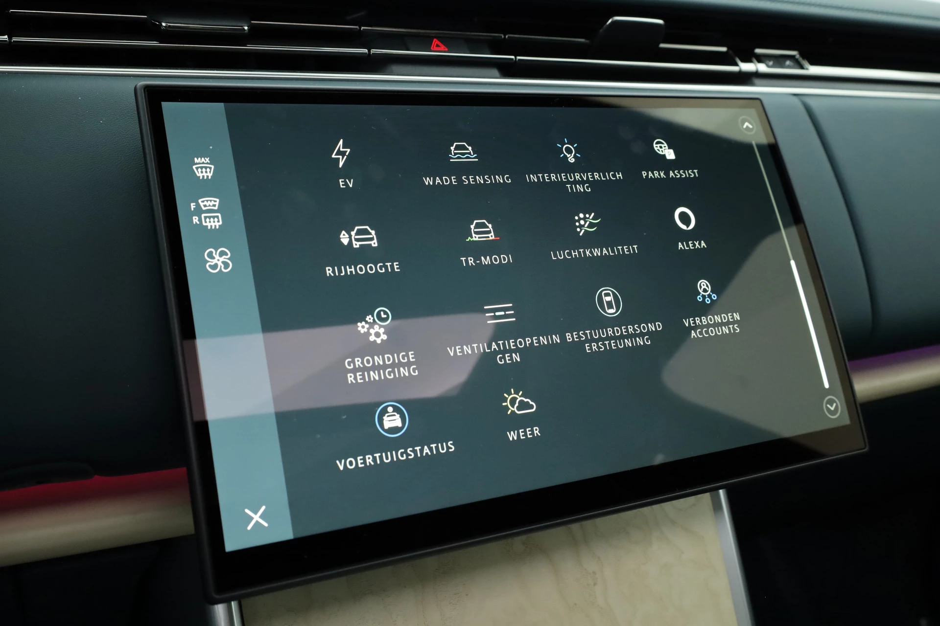 Hoofdafbeelding Land Rover Range Rover