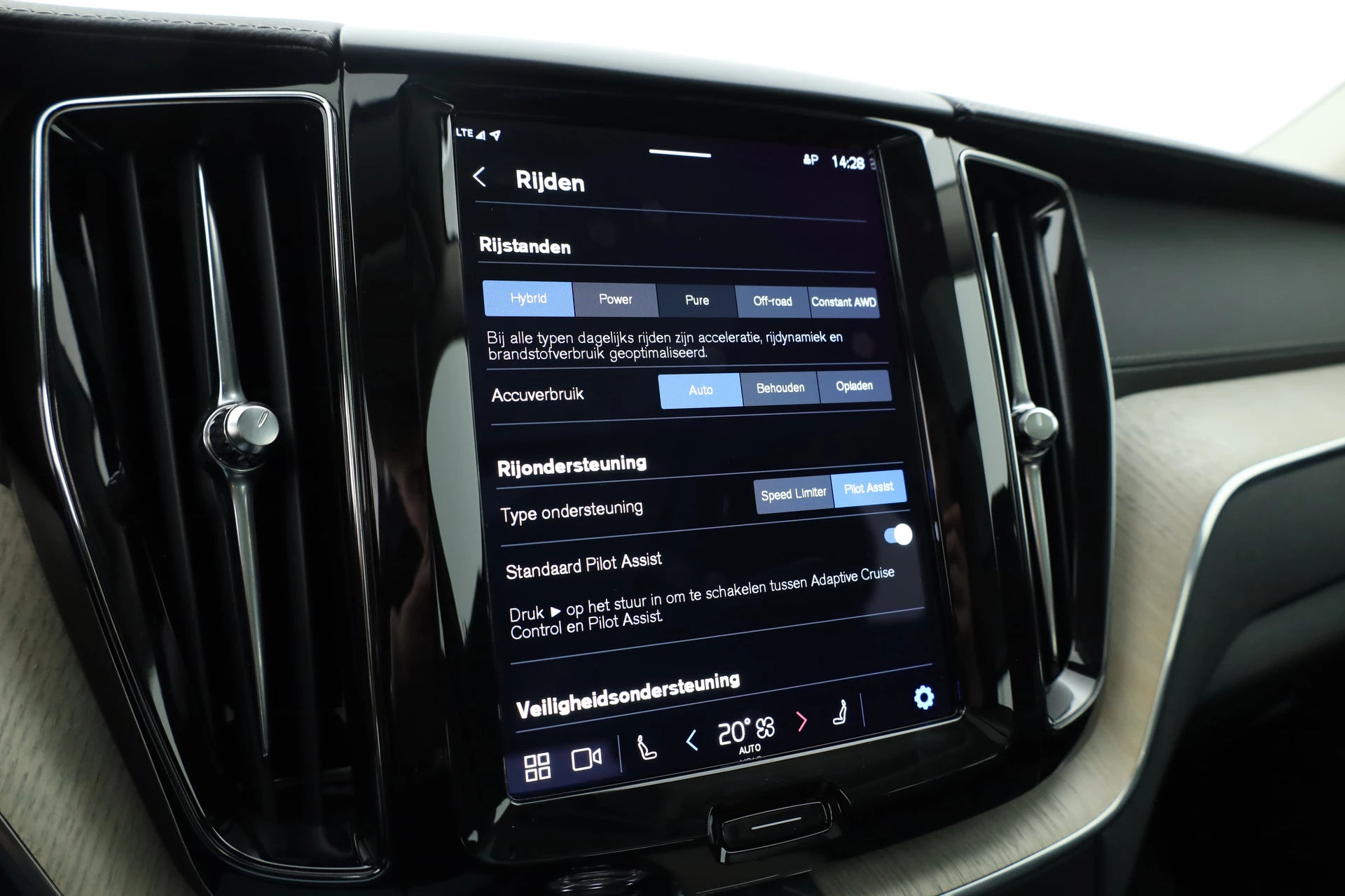 Hoofdafbeelding Volvo XC60