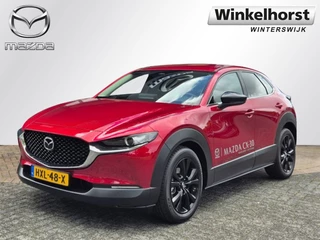 Hoofdafbeelding Mazda CX-30 Mazda CX-30 E- SKYACTIV- G 2.5 140 6MT M-HYBRID HOMURA / €3000 VOORDEEL/ DEMO