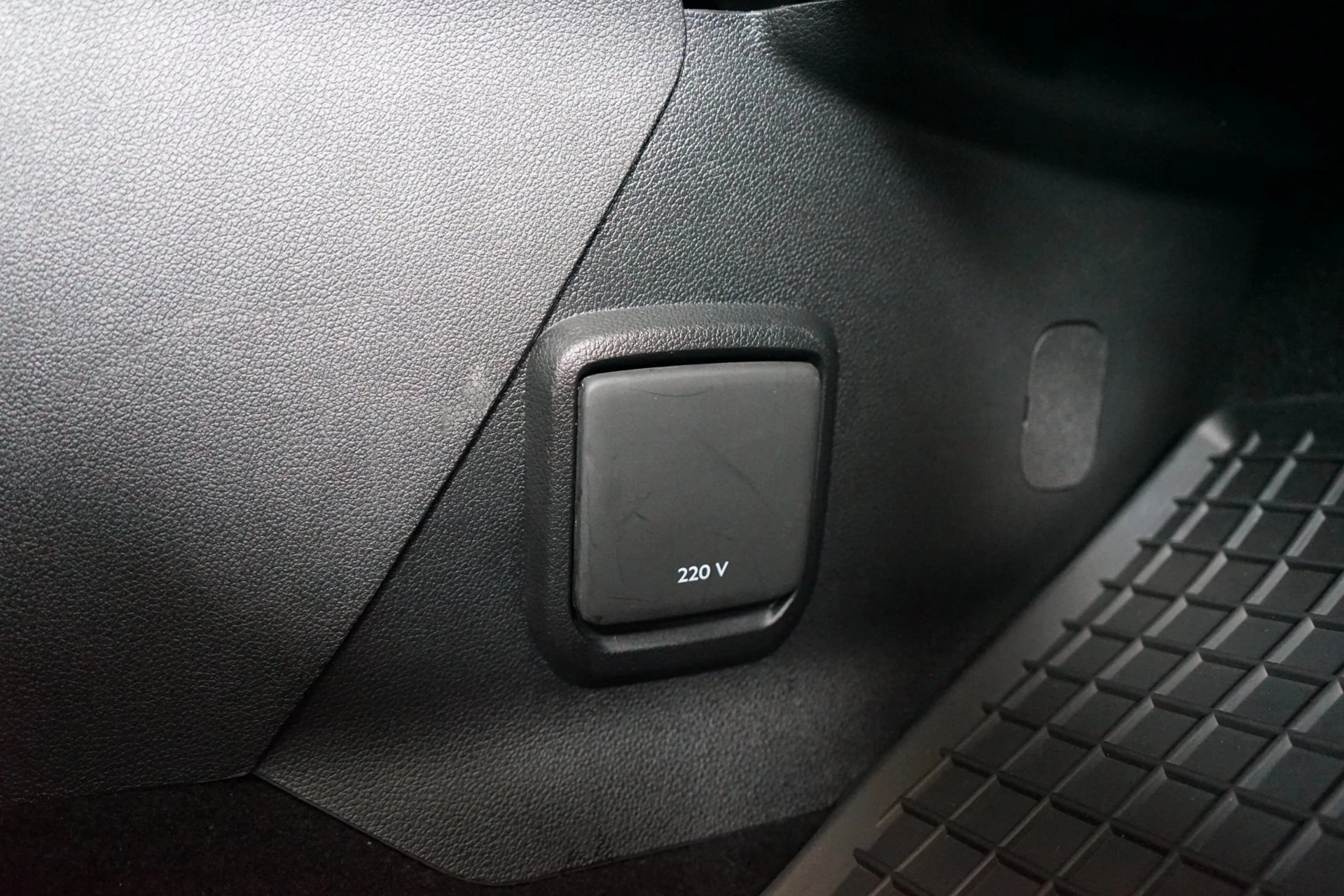 Hoofdafbeelding Peugeot Rifter