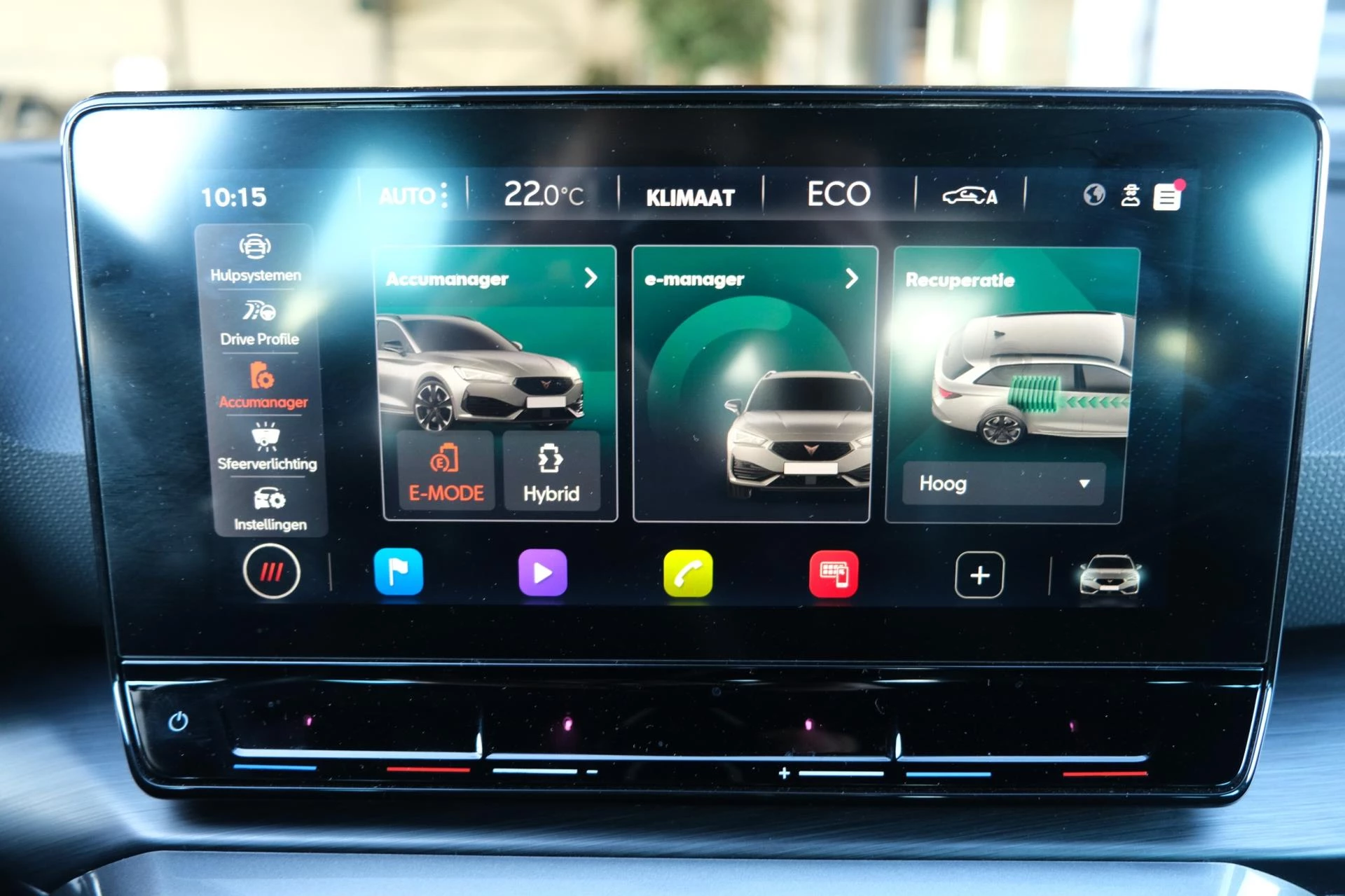 Hoofdafbeelding CUPRA Leon Sportstourer