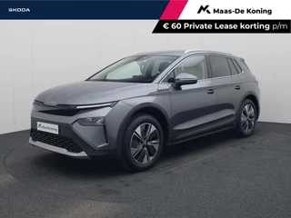 Škoda Elroq 60 Business Edition |  Business upgrade - Clever | Trekhaak wegklapbaar | 19 inch velgen Regulus | €3000,- inruilpremie