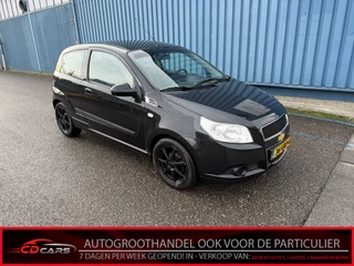 Chevrolet Aveo 1.2 16V LS+ Inruilauto’s tegen vaste prijzen. Voor meer info: 0638140850 Bij de verkoop van gebruikte voertuigen door CD-Cars wordt geen standaard garantie verstrekt. De koper aanvaardt het voertuig in de staat waarin het zich bevindt op het moment van aankoop